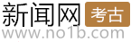 软文发布网_企业推广外链发稿平台